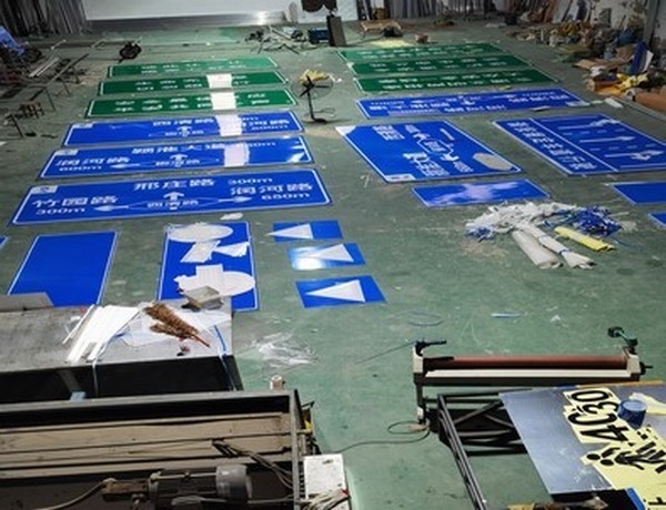 邯郸邯郸道路交通标志牌